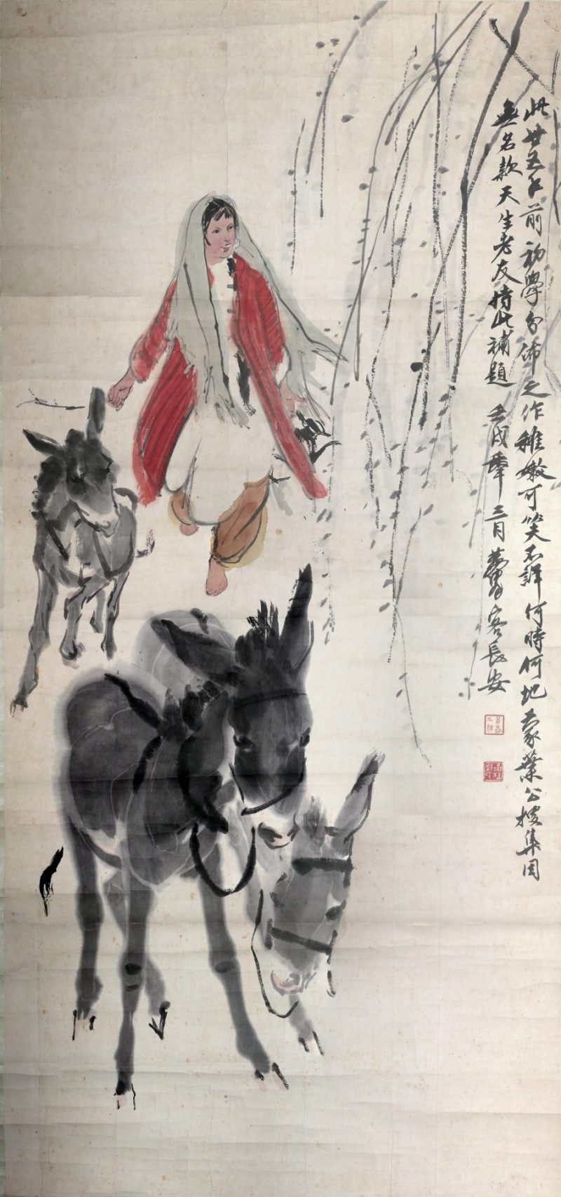 黄胄 赶驴