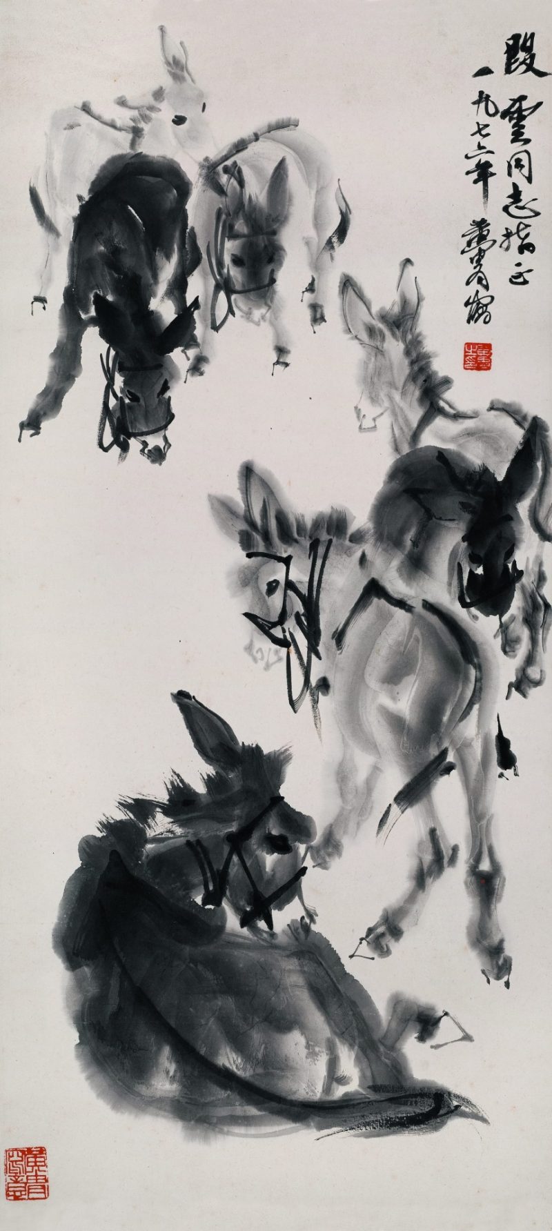 黄胄 七头毛驴