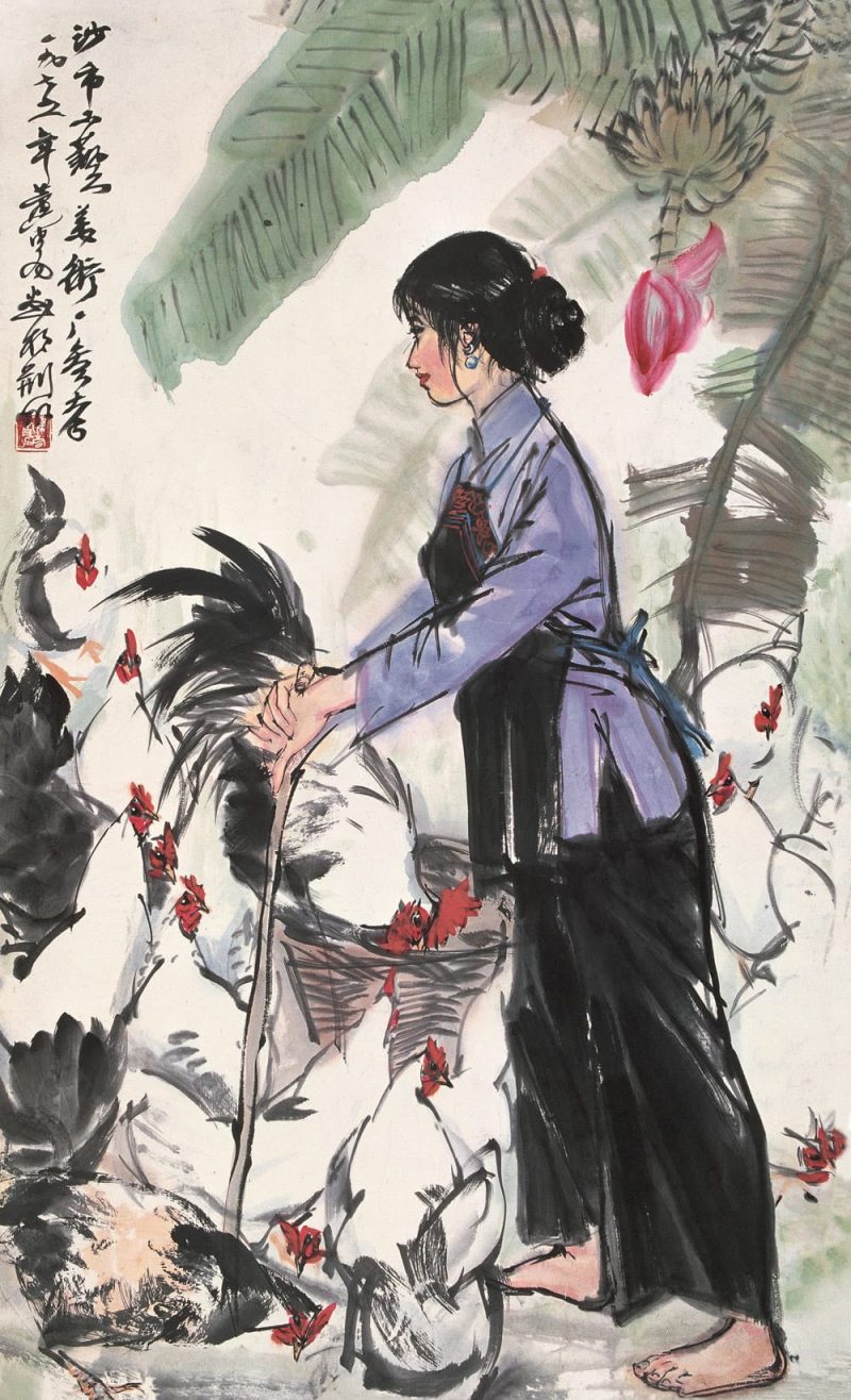 黄胄 喂食