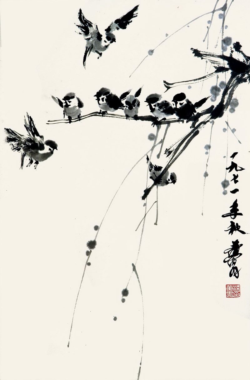 黄胄 群雀图