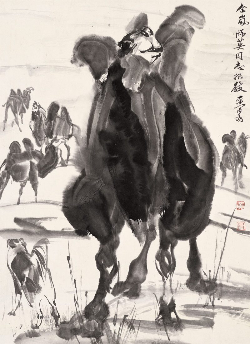 黄胄 驴
