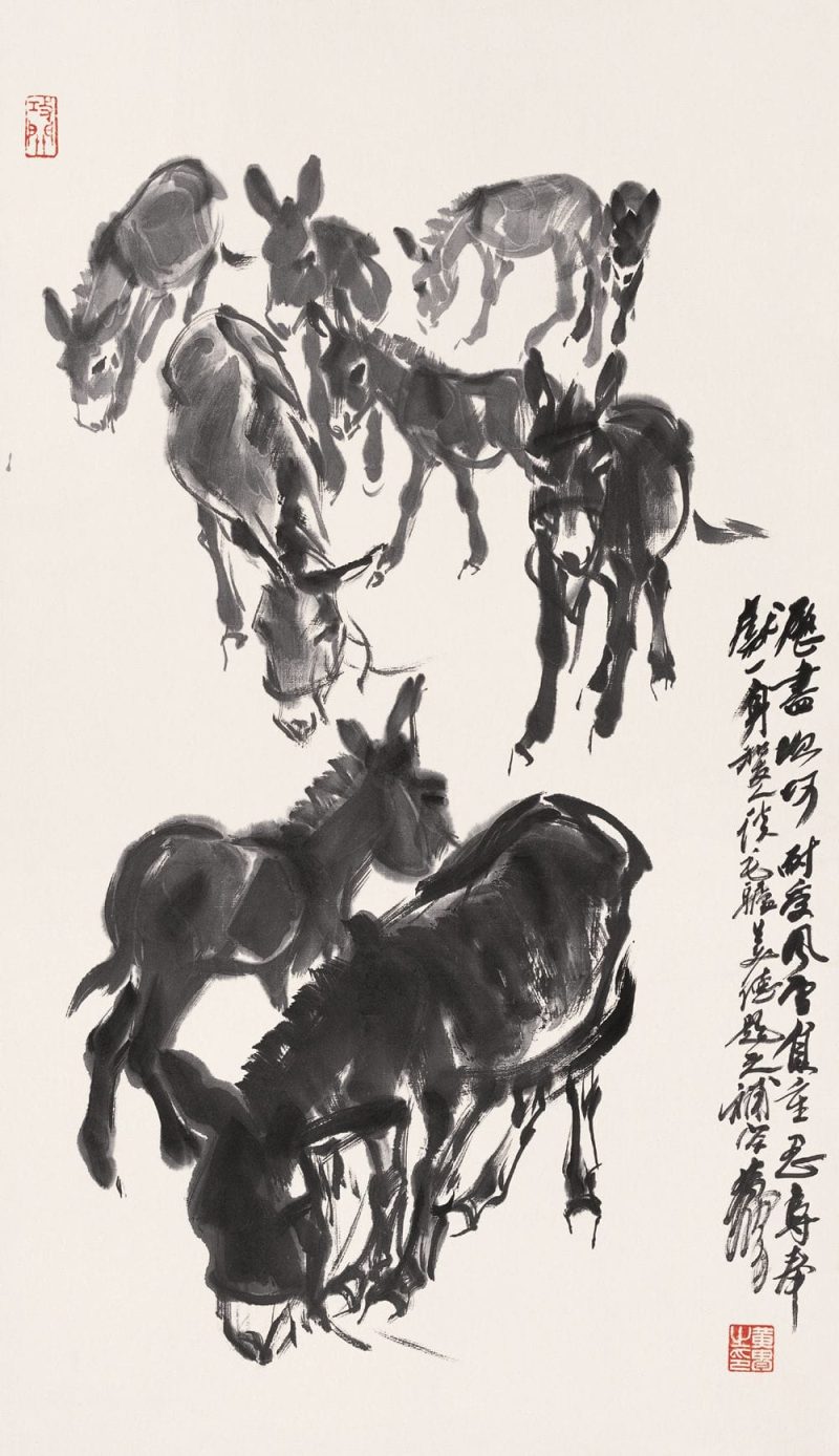 黄胄 #075