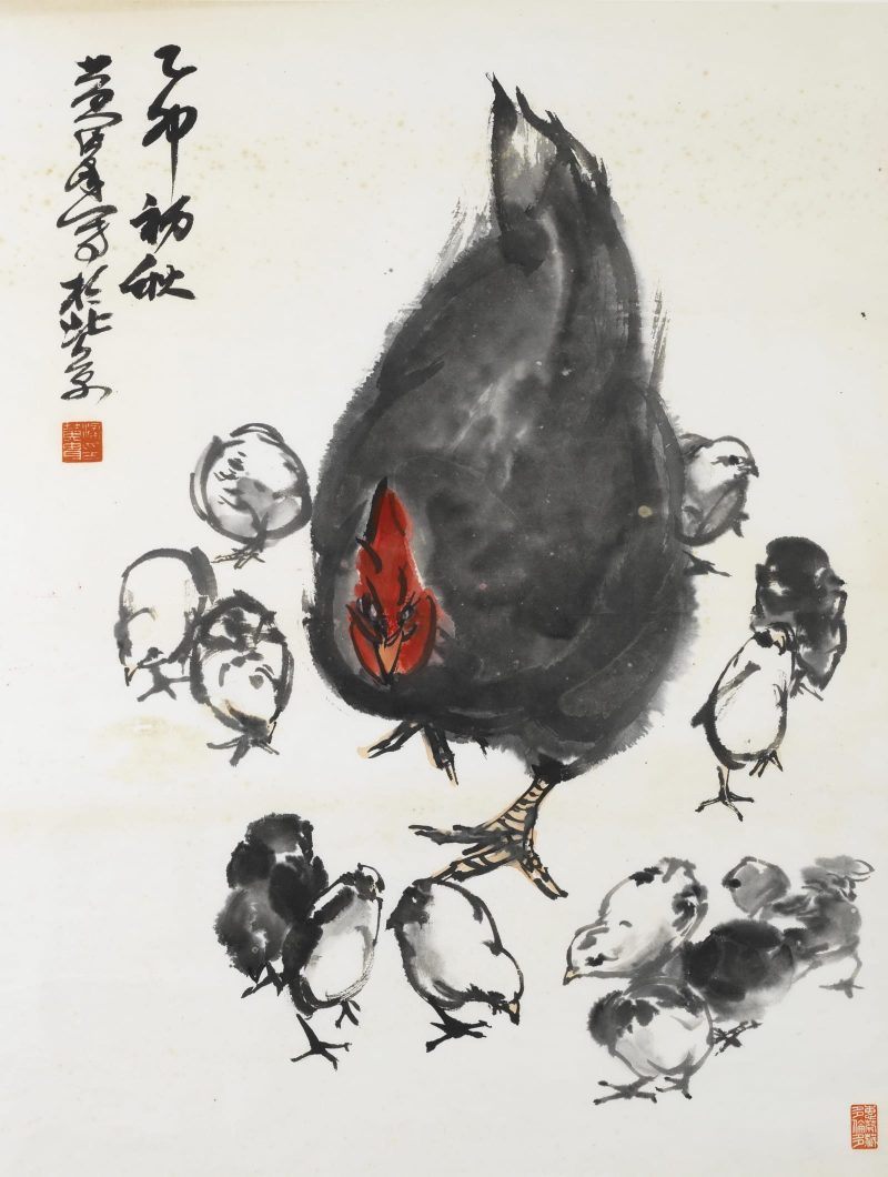 黄胄 #097