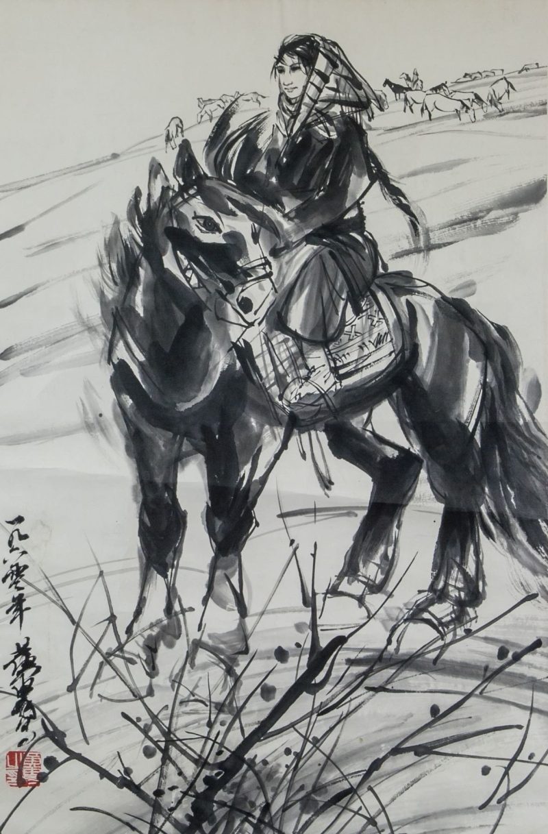 黄胄 #103