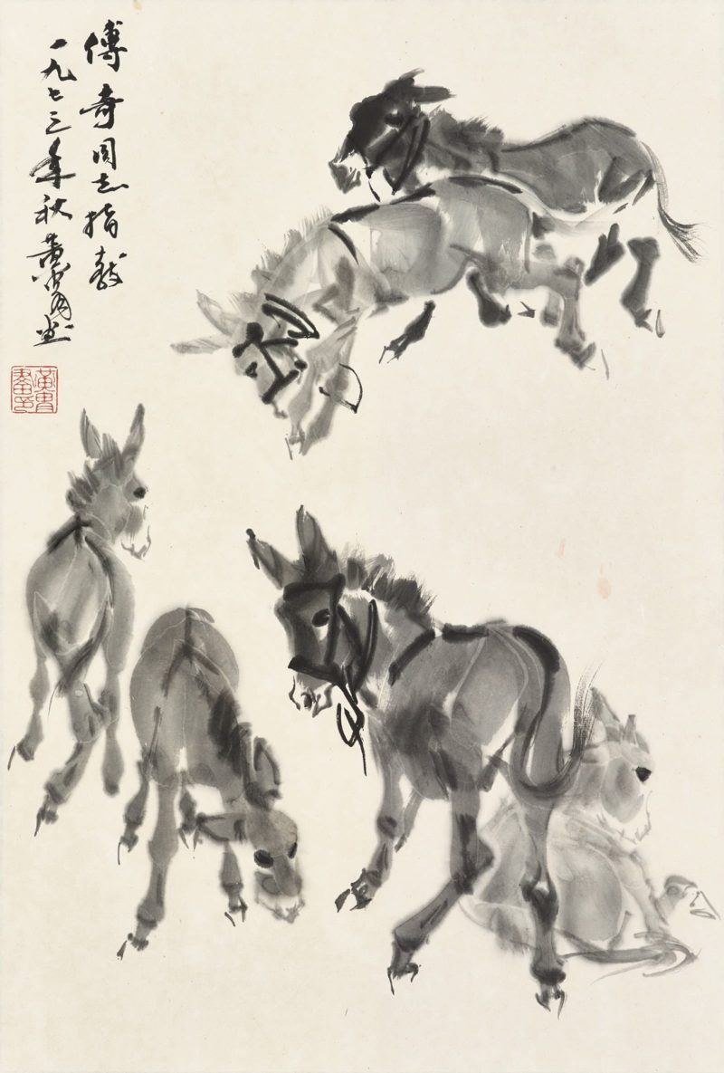 黄胄 #117