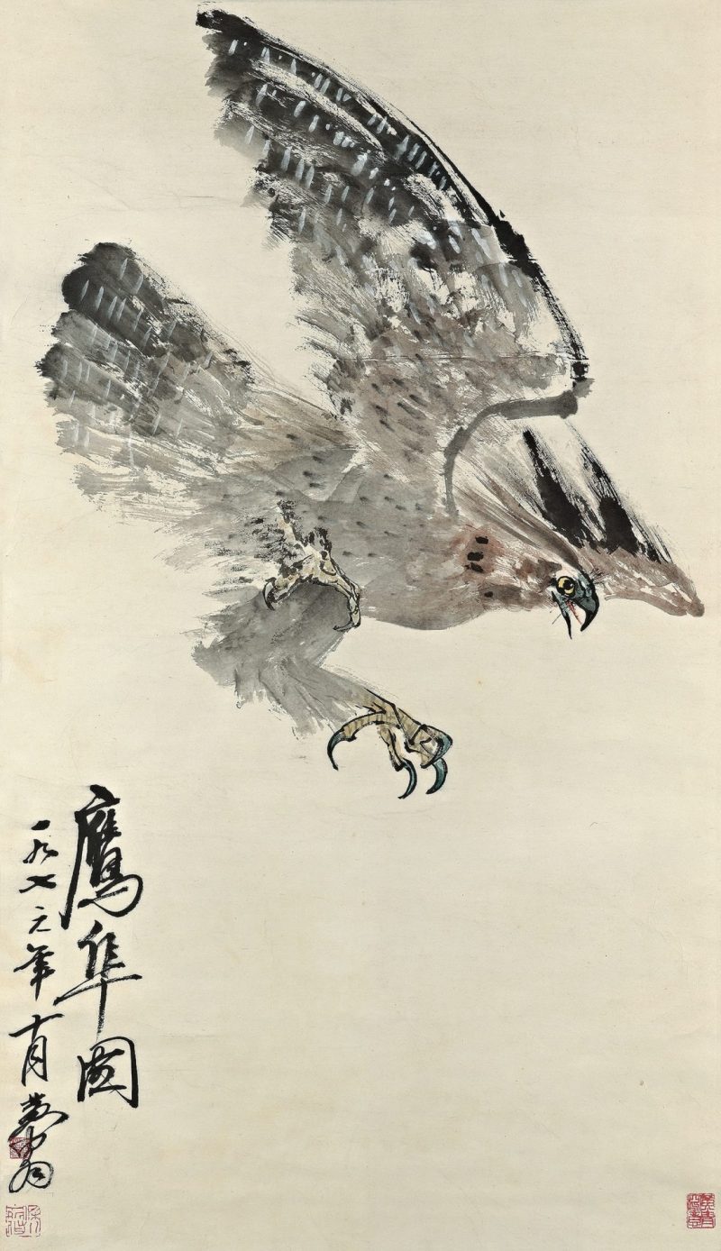 黄胄 #118