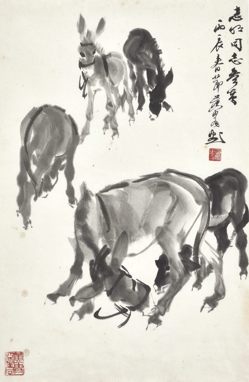 黄胄 #119