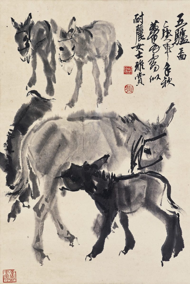 黄胄 #120