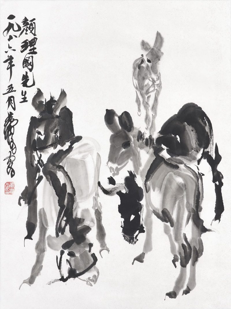 黄胄 #122