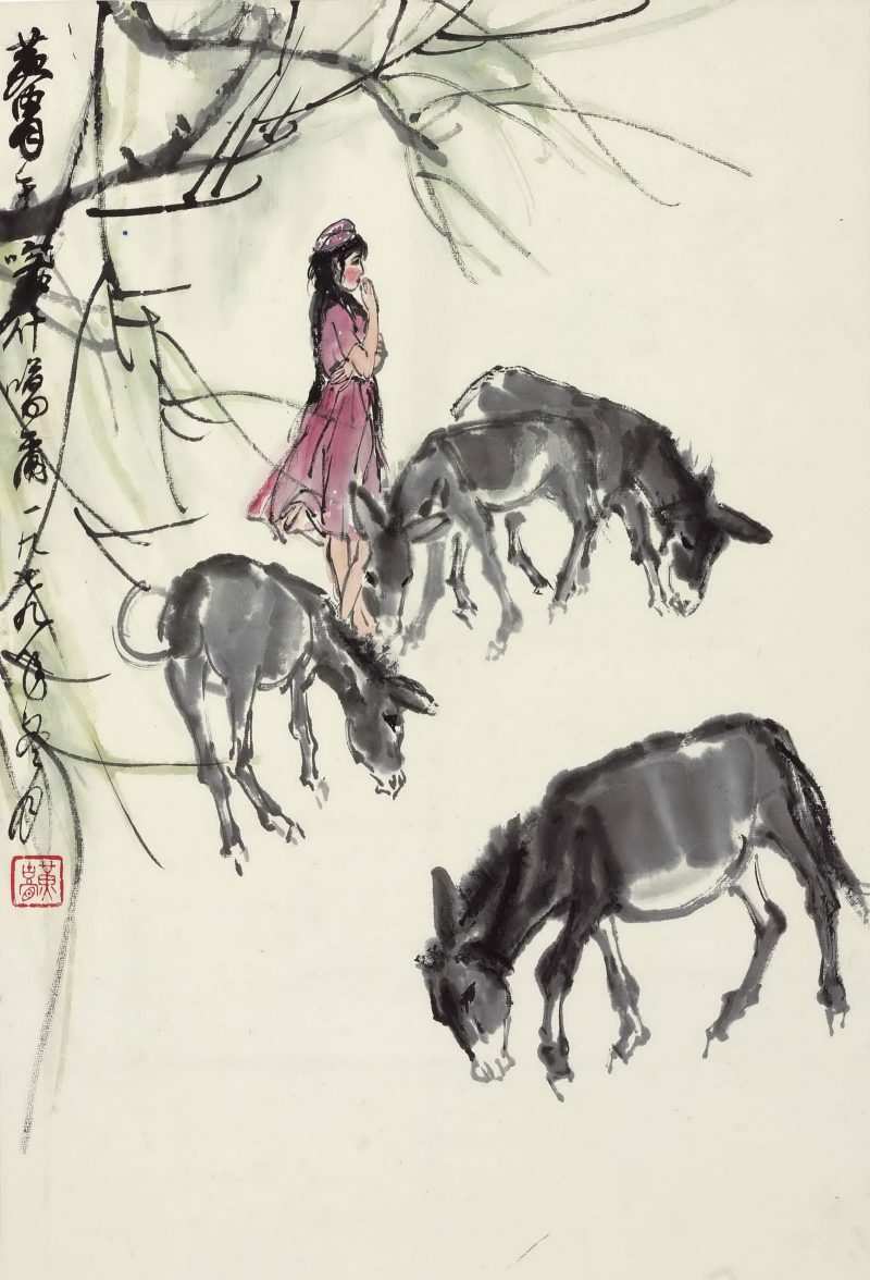黄胄 #126