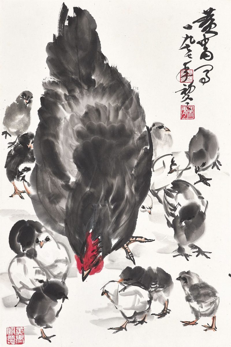 黄胄 #130