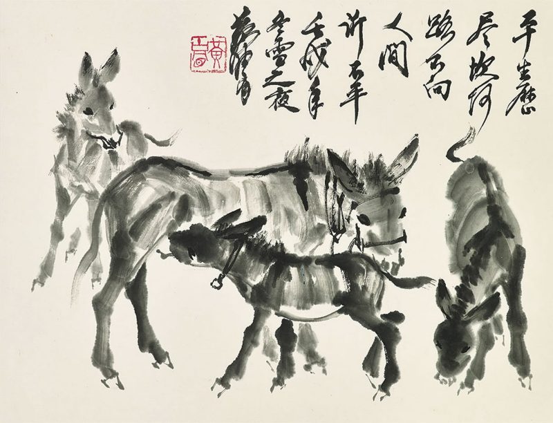黄胄 #143