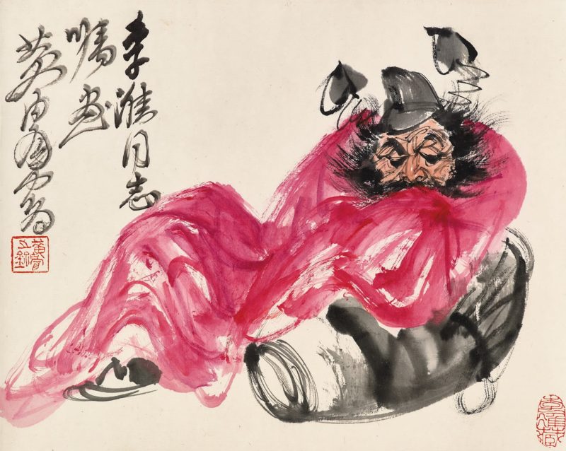 黄胄 #156
