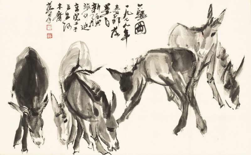 黄胄 #165