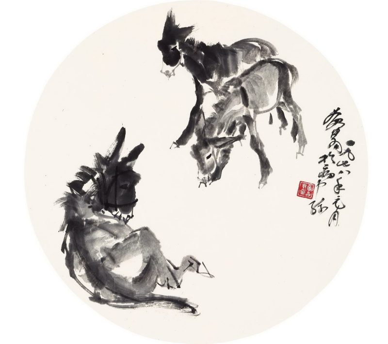 黄胄 #169