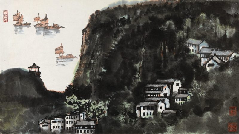 李可染 #013