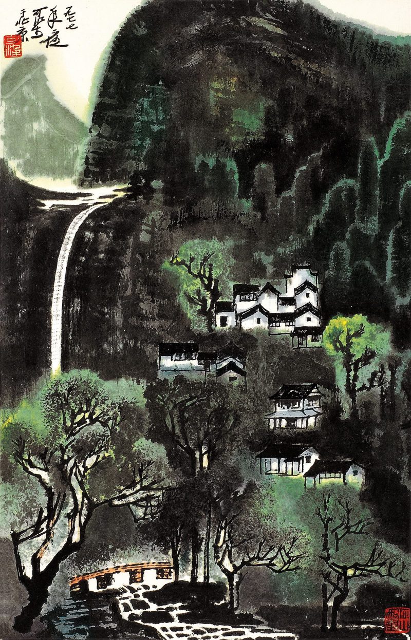 李可染 #030