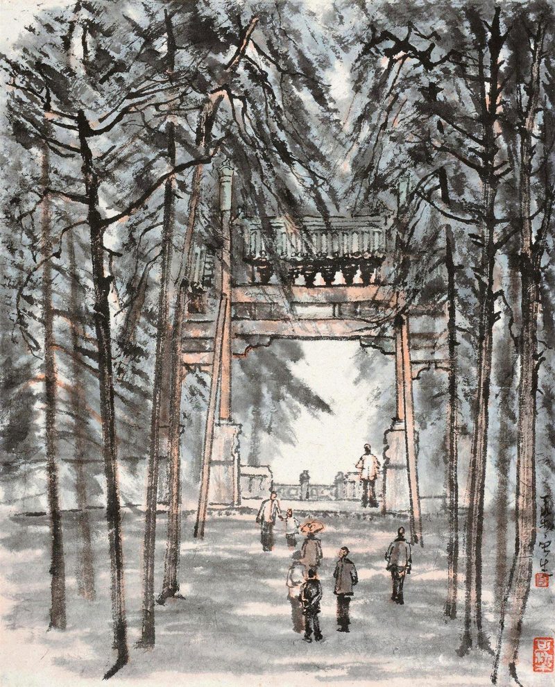 李可染 #050