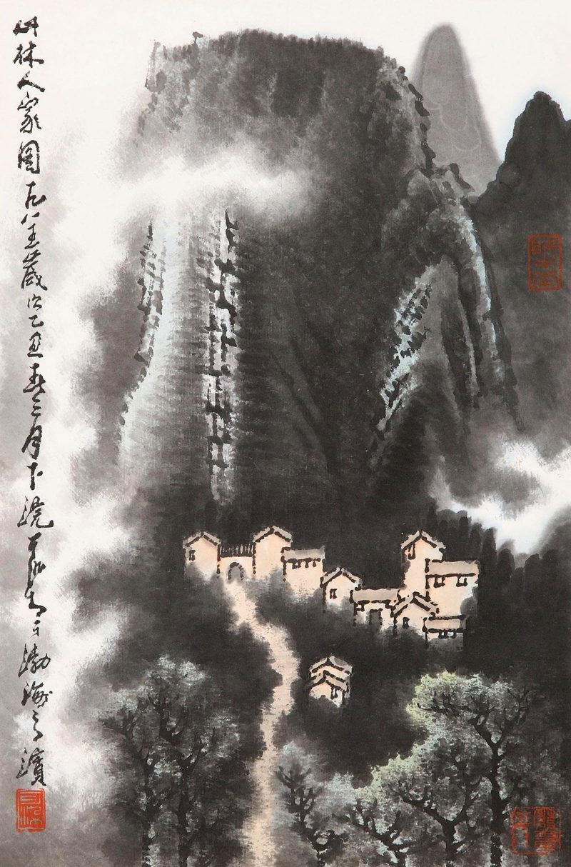 李可染 #054