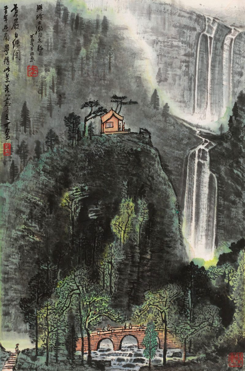 李可染 #068