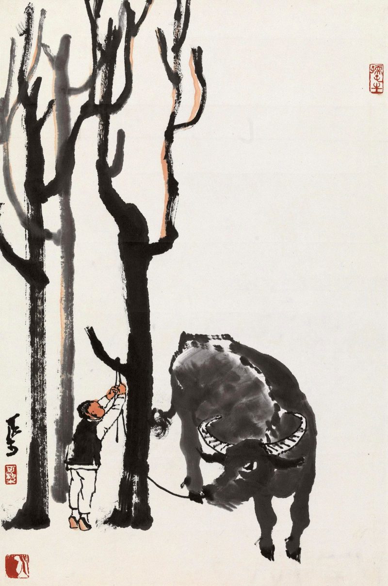 李可染 #088
