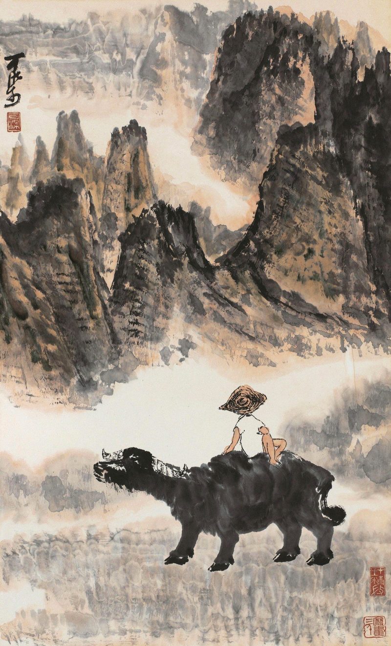 李可染 #109