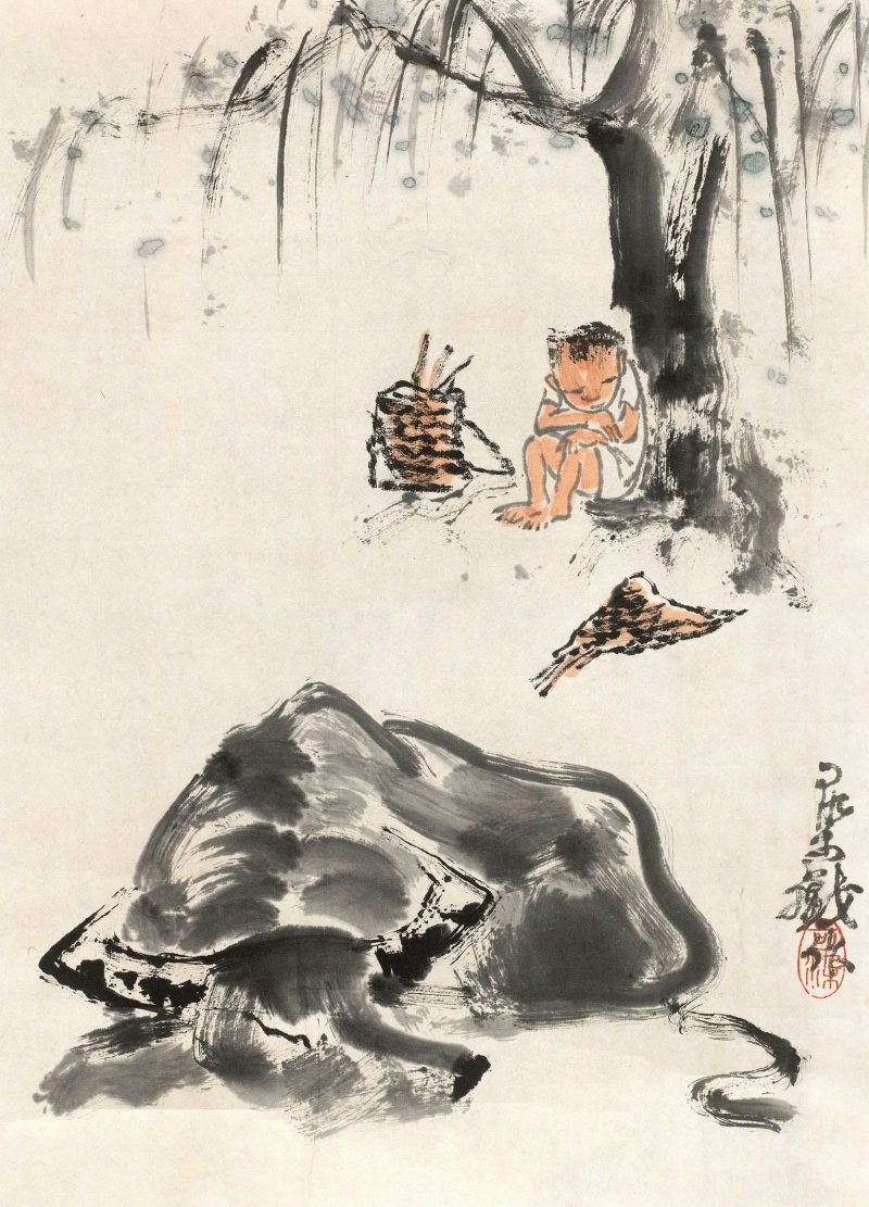 李可染 #116