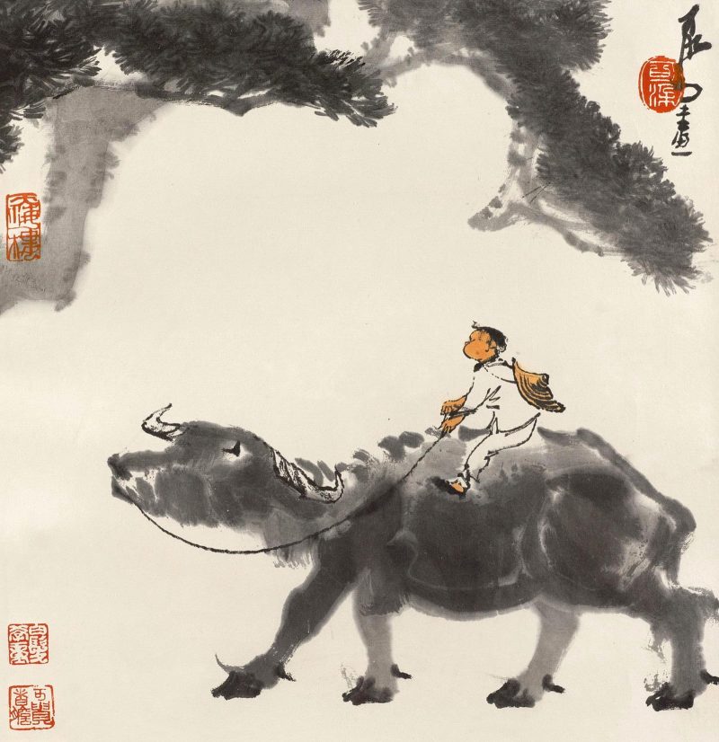 李可染 #120
