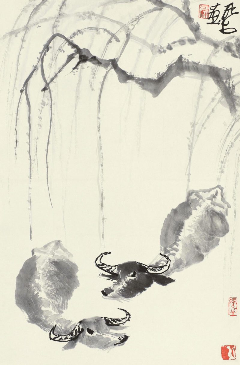 李可染 #159