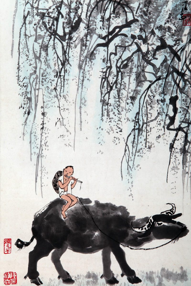 李可染 #167