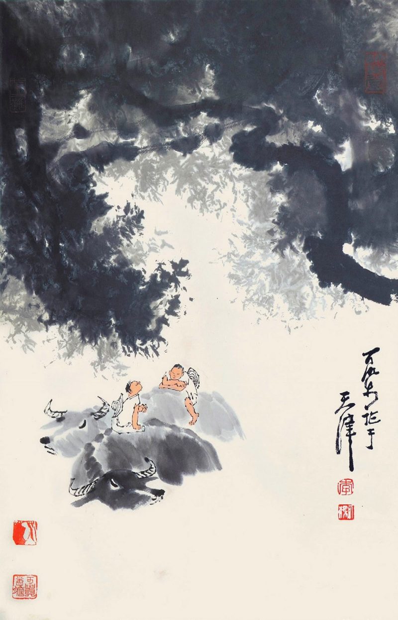 李可染 #175