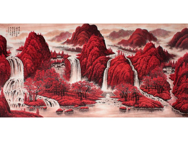 李可染 #176