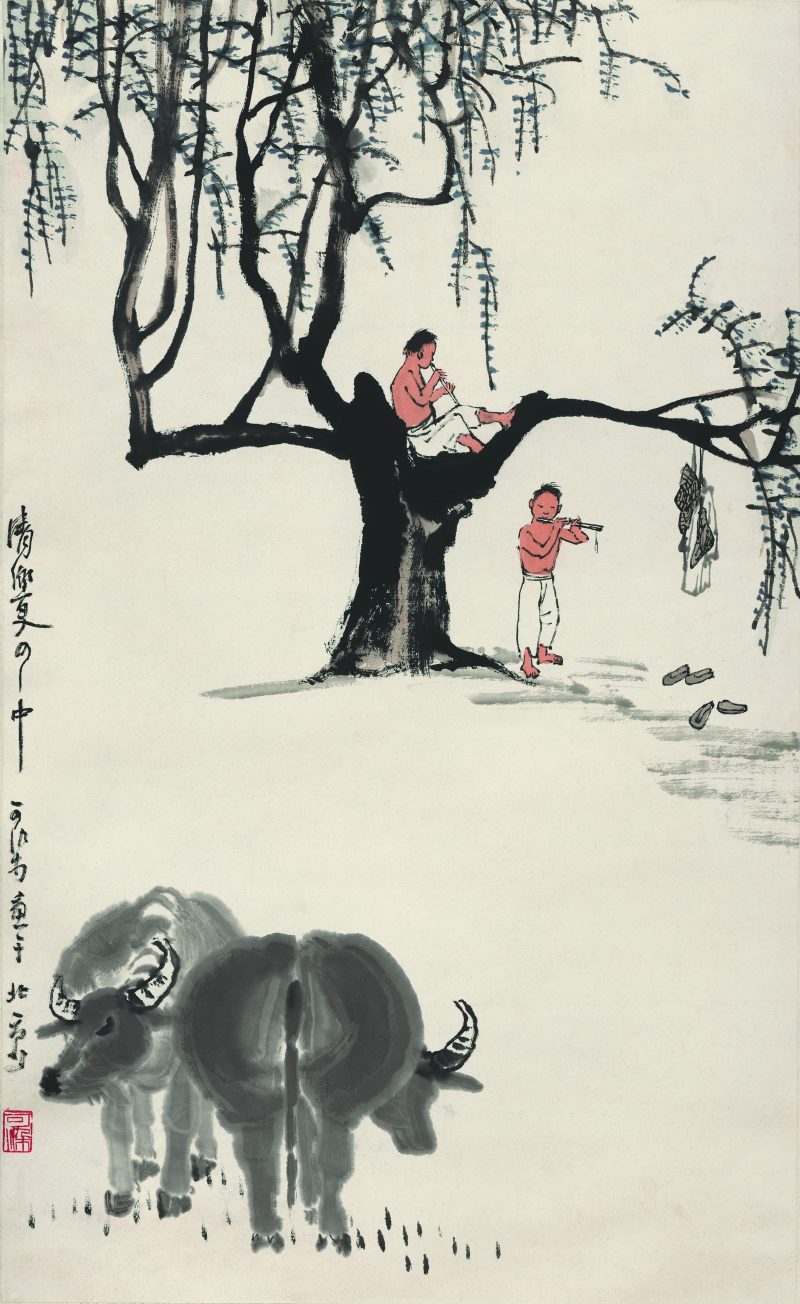 李可染 夏日牧牛图