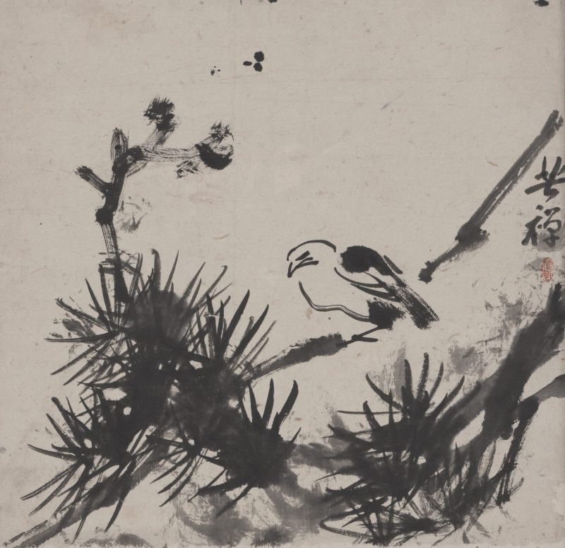 李苦禅 鸟