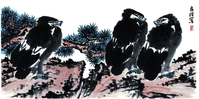 李苦禅 鹰