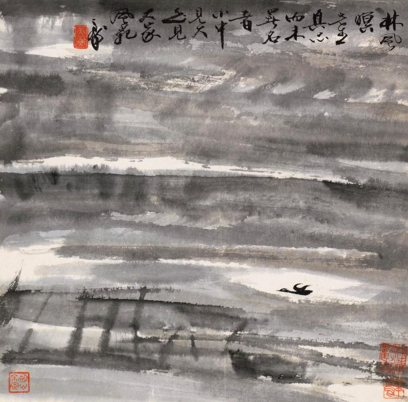 林风眠 #016