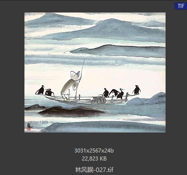 林风眠 #027