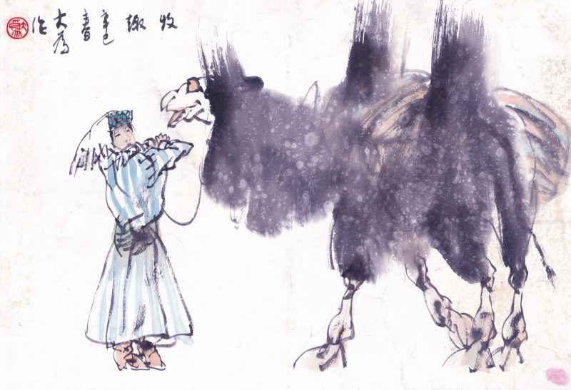 刘大为 牧趣