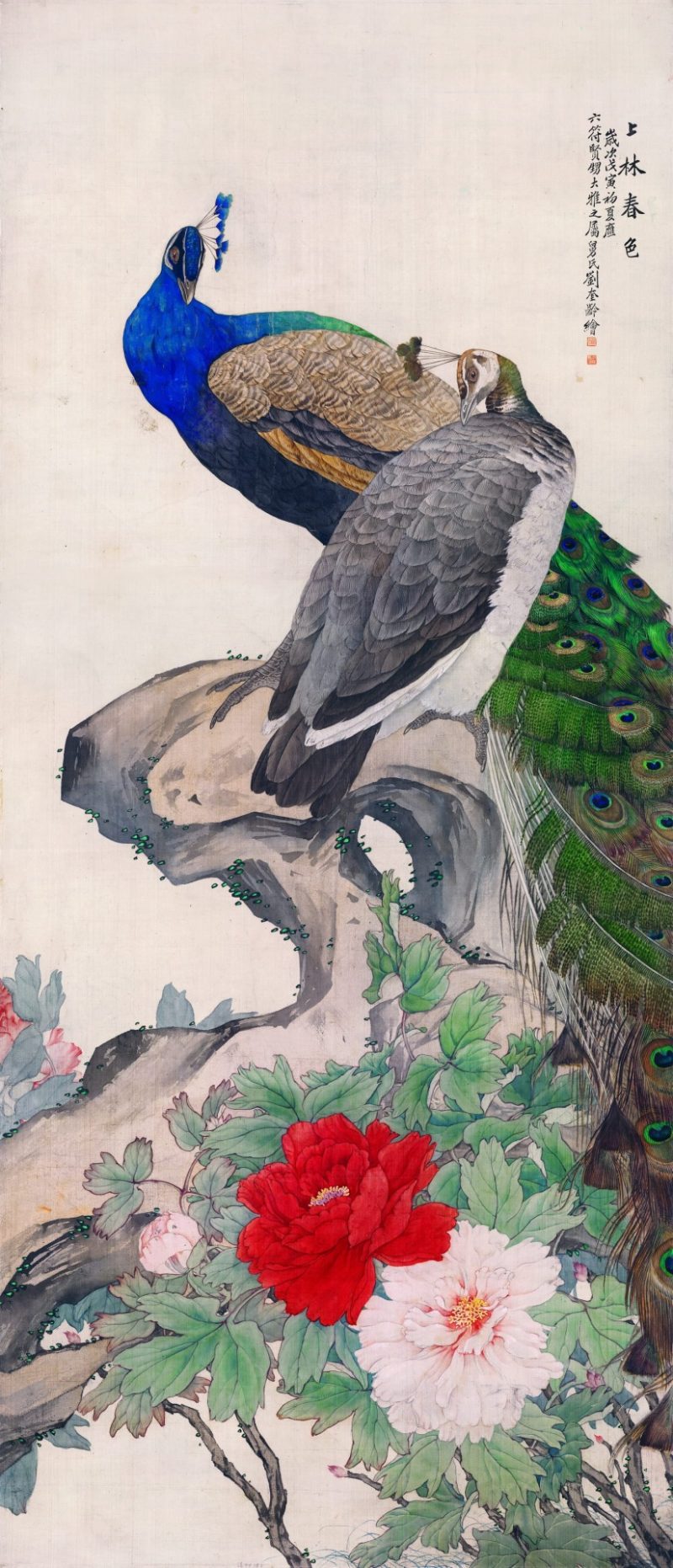 刘奎龄 上林春色图