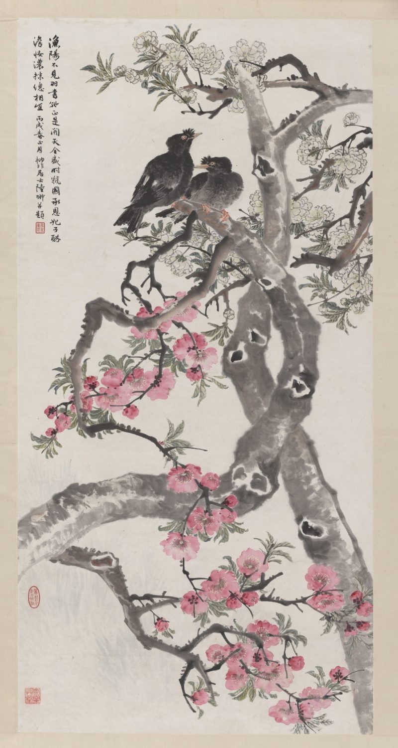 陆抑非 梨花百哥图