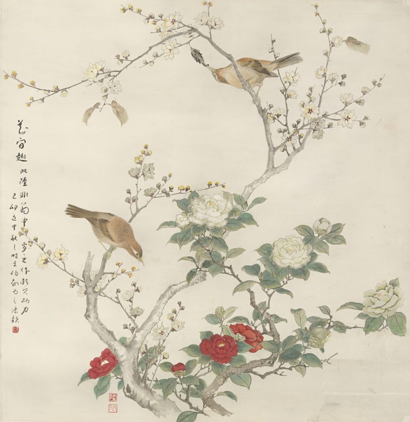 陆抑非 玉兰黄鹂