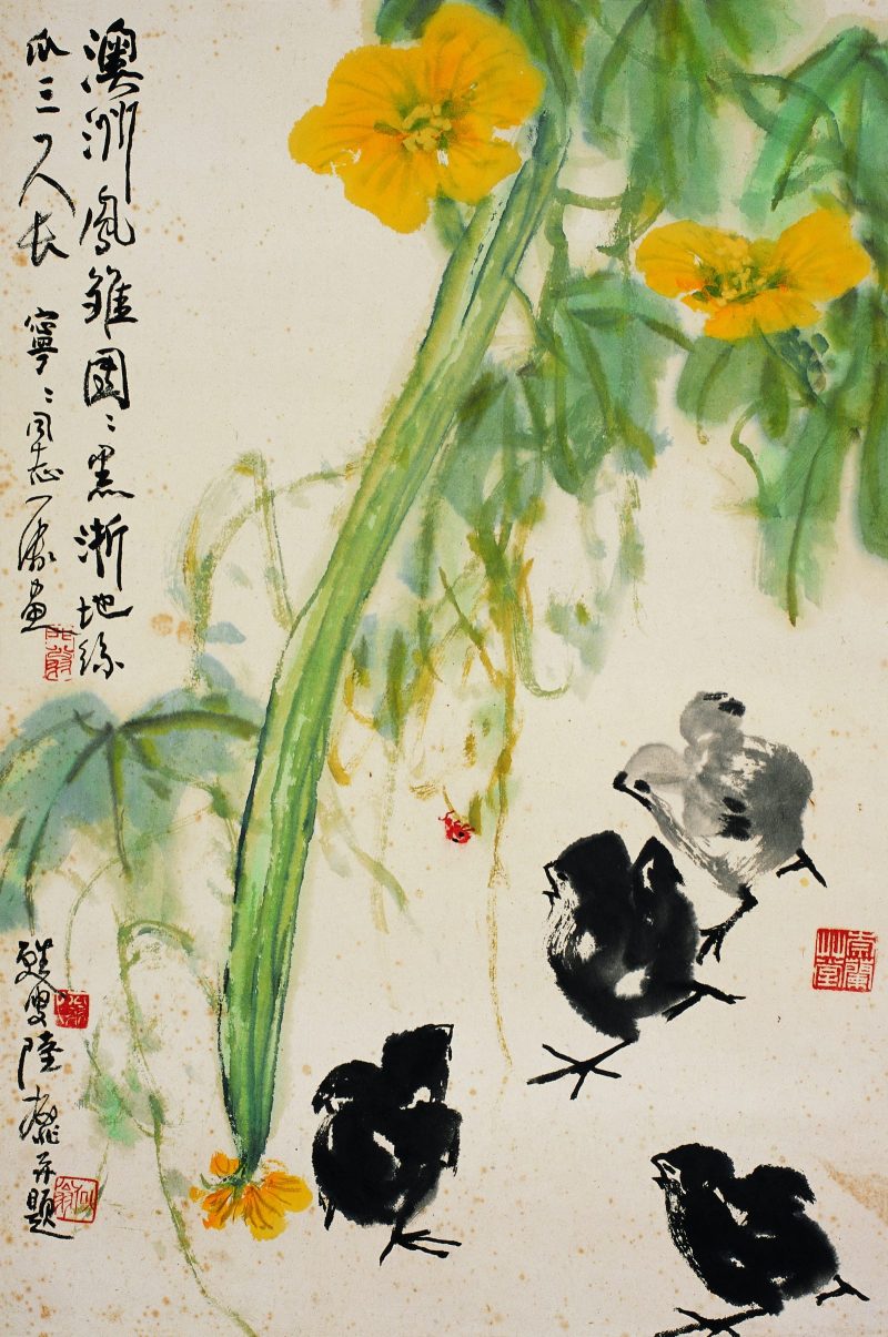 陆抑非 #005