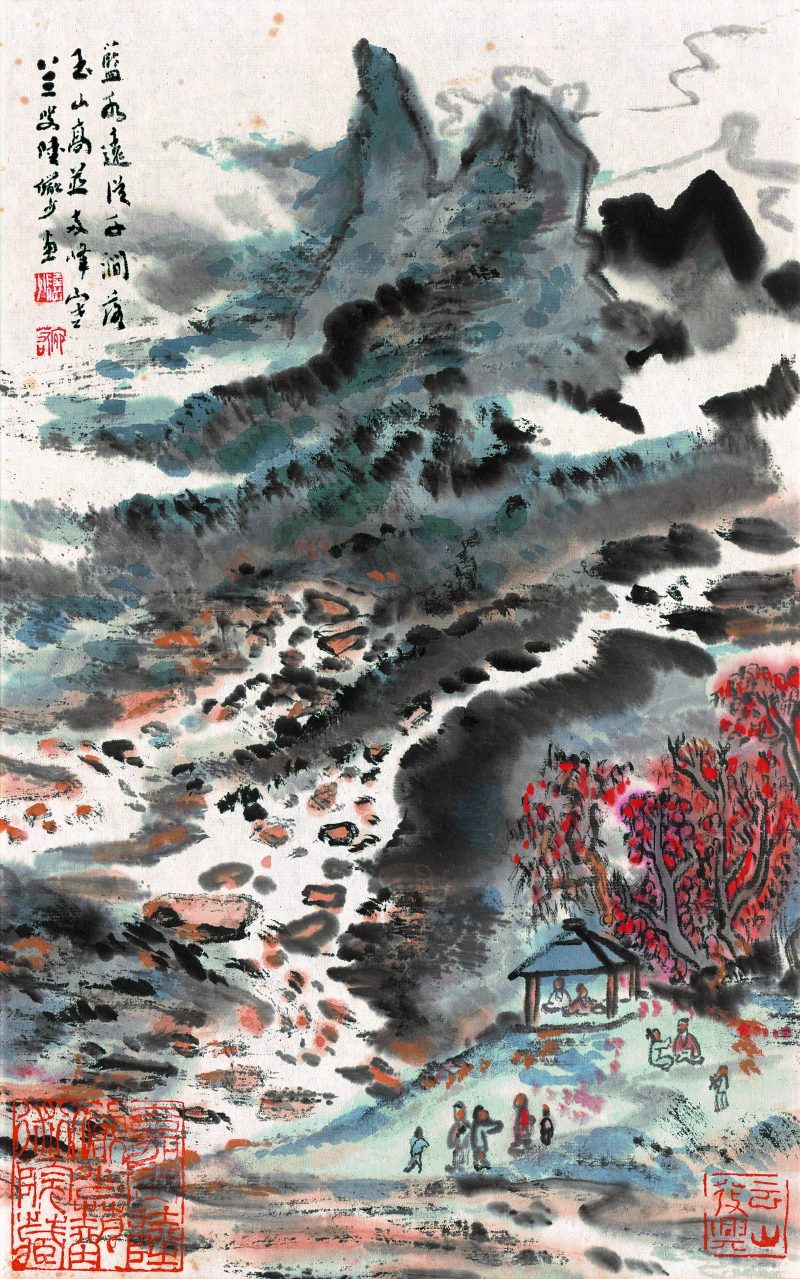 陆俨少 册页08