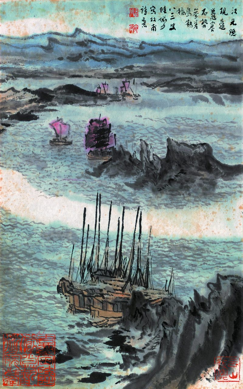 陆俨少 册页11