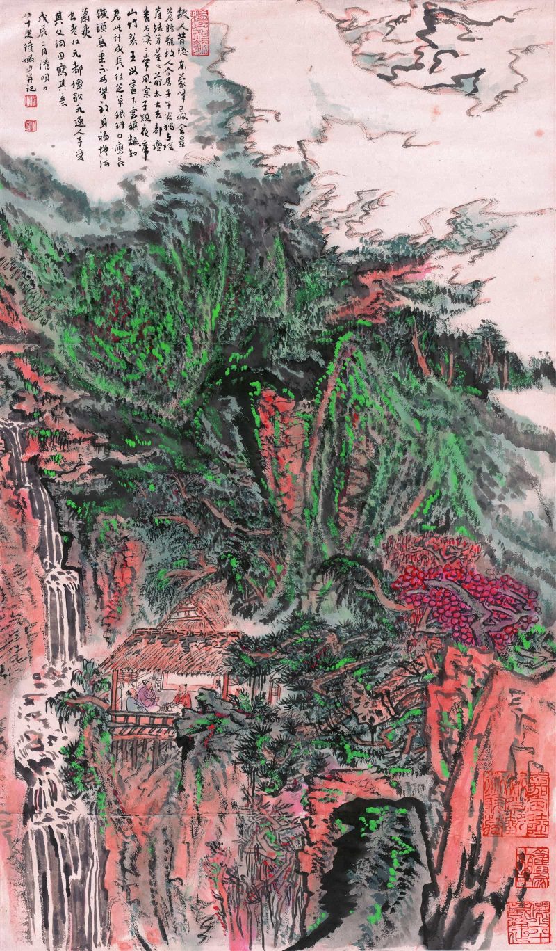陆俨少 东蒙隐居图