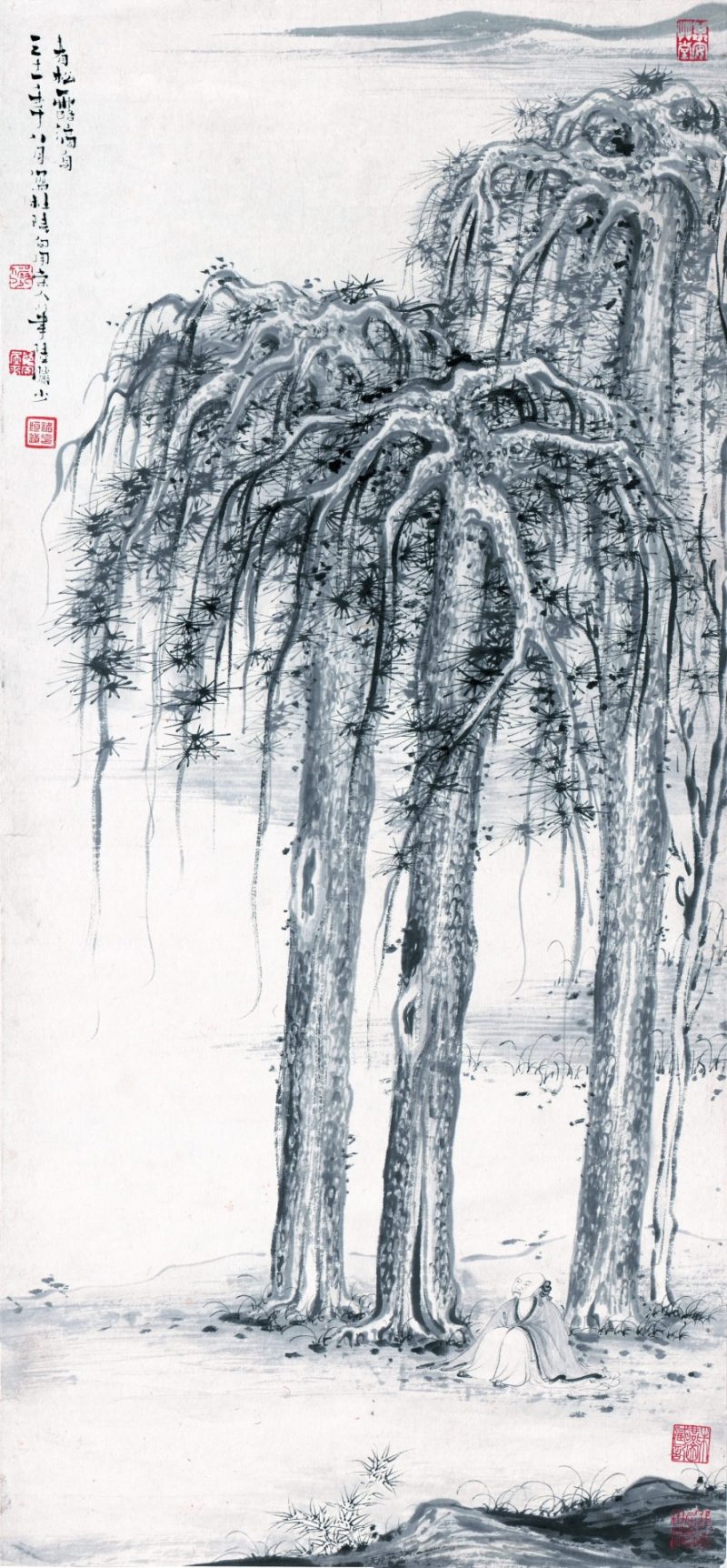 陆俨少 青松露滴身