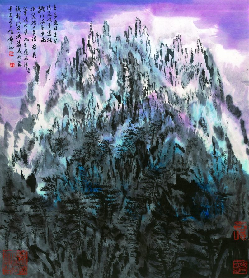 陆俨少 创新画