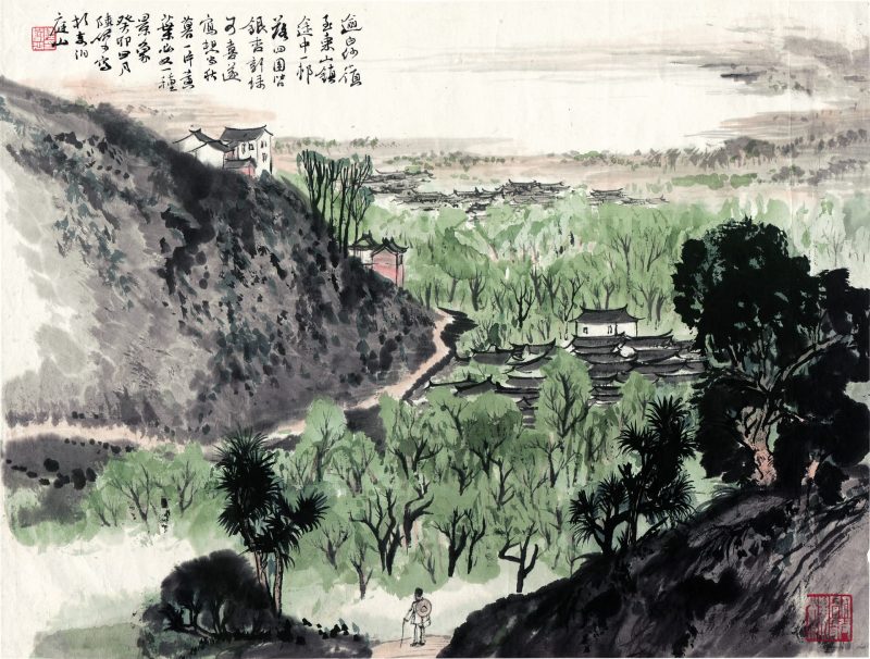 陆俨少 白沙岭东山镇