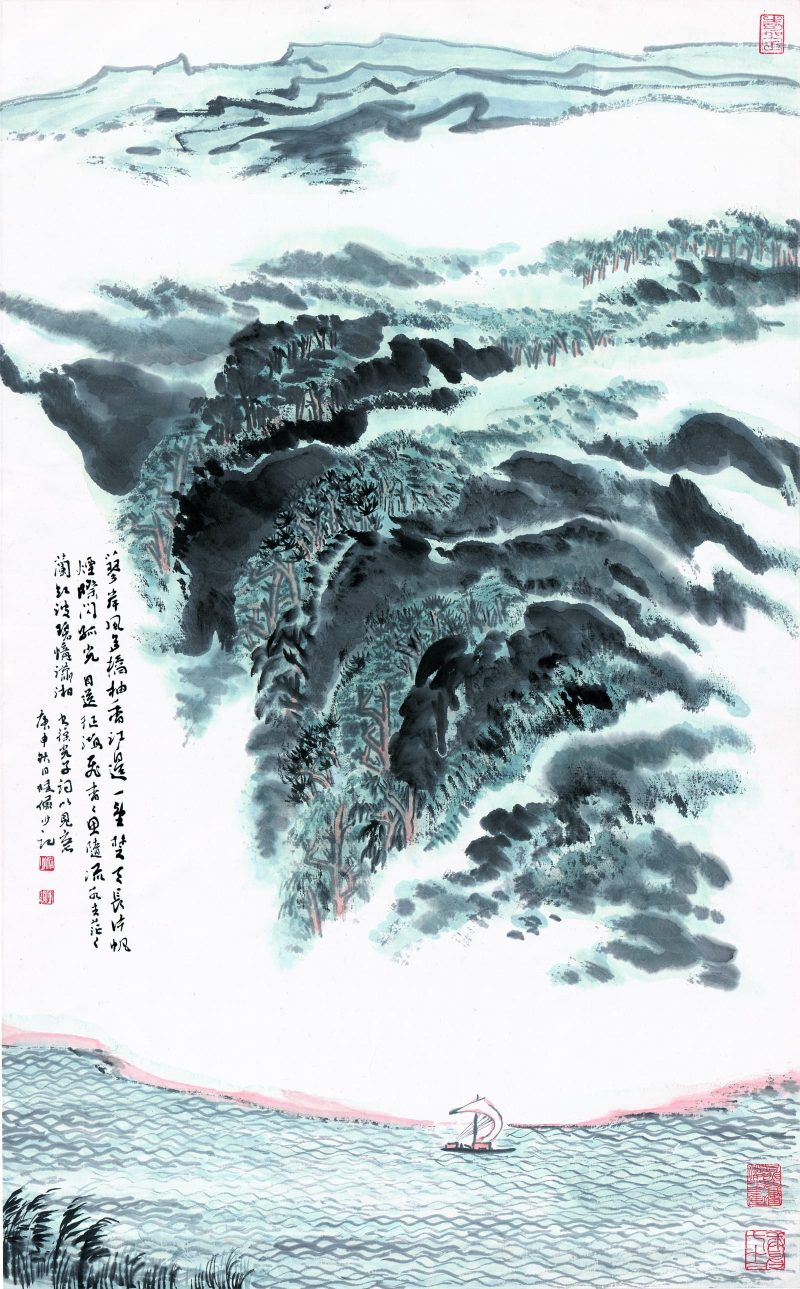 陆俨少 蓼岸风帆图