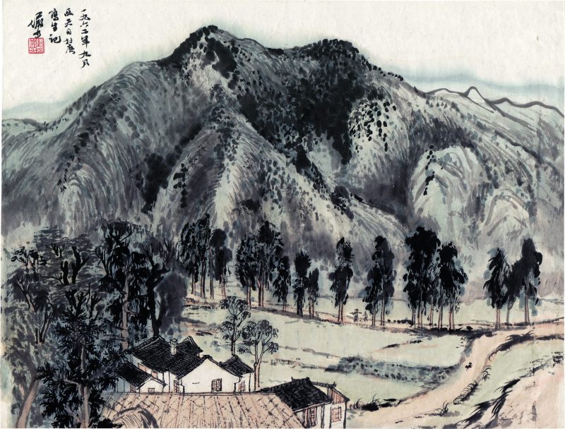 陆俨少 西天目
